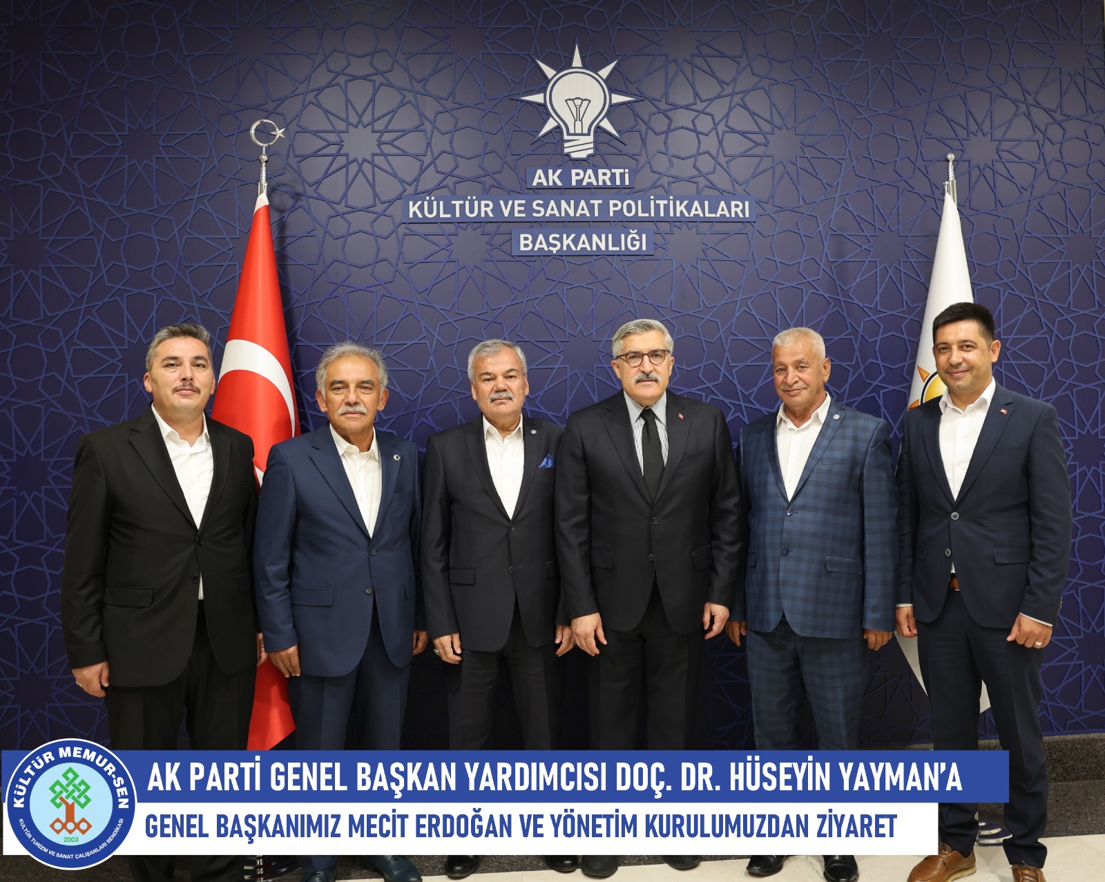 AK PARTİ GENEL BAŞKAN YARDIMCISI DOÇ.DR. HÜSEYİN YAYMAN’A GENEL BAŞKANIMIZ MECİT ERDOĞAN VE YÖNETİM KURULUMUZDAN ZİYARET